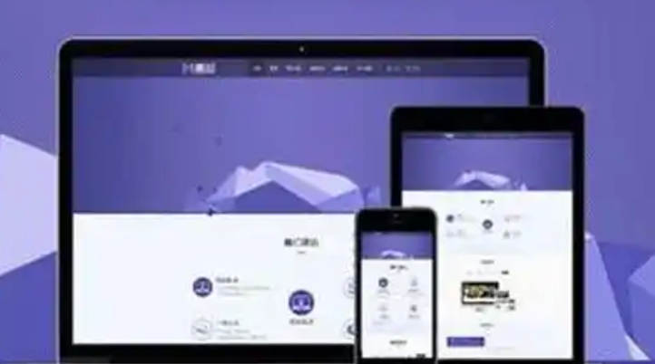 網(wǎng)站設(shè)計(jì)