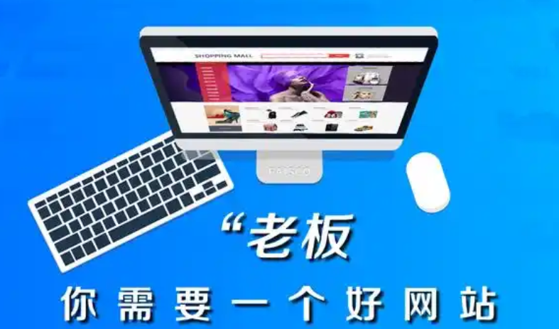 網(wǎng)站建設(shè)中怎么更好地體現(xiàn)品牌的特色呢?