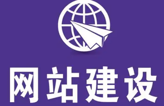 如何制作一個(gè)功能完善的購物網(wǎng)站？