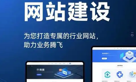 網(wǎng)站設(shè)計中視覺設(shè)計的要點有哪些？
