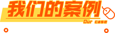 上海專(zhuān)業(yè)網(wǎng)站建設(shè)