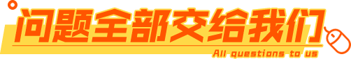 上海專(zhuān)業(yè)網(wǎng)站建設(shè)